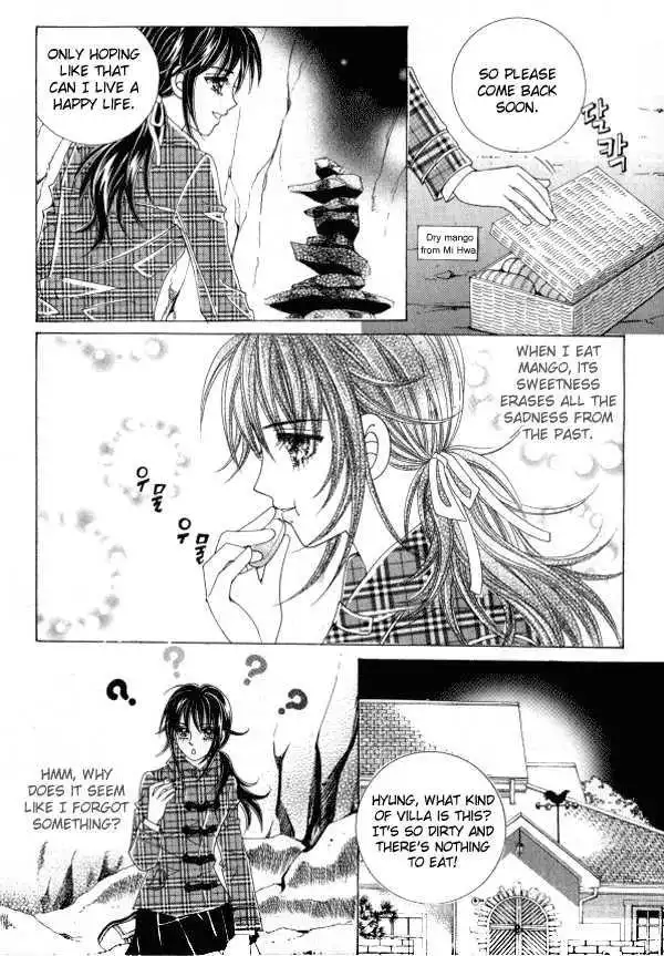 Never Cry Chapter 3 29